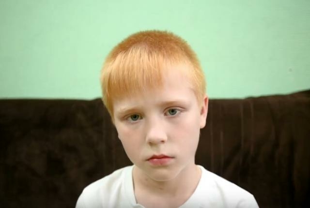 Максим, Тверская область