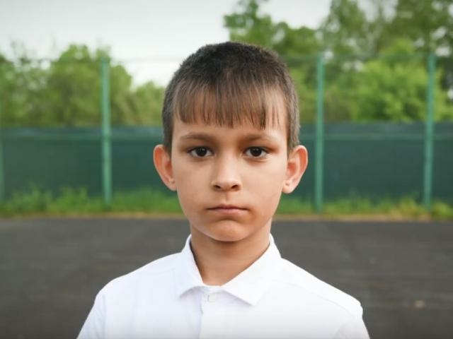 Александр, Тверская область