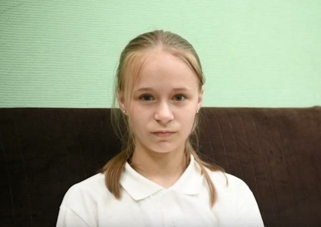 Светлана, Тверская область