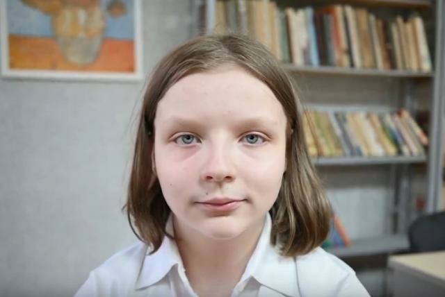 Ксения, Смоленская область