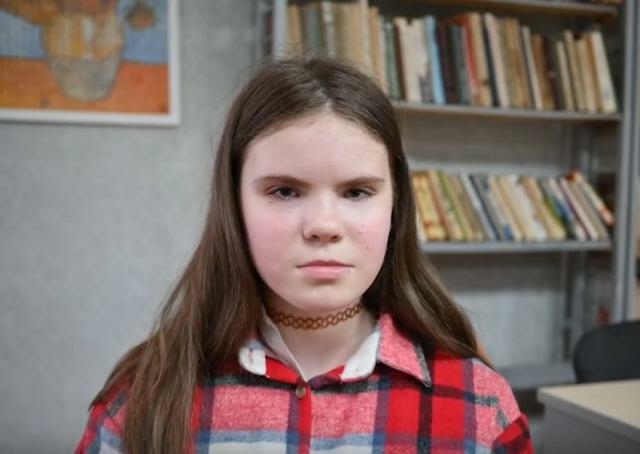 Антонина, Смоленская область