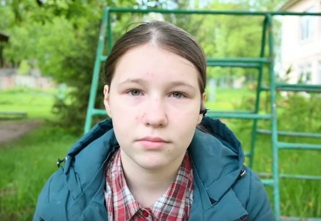 Полина, Смоленская область
