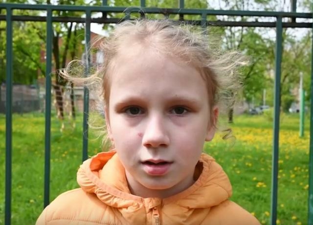 Ульяна, Смоленская область