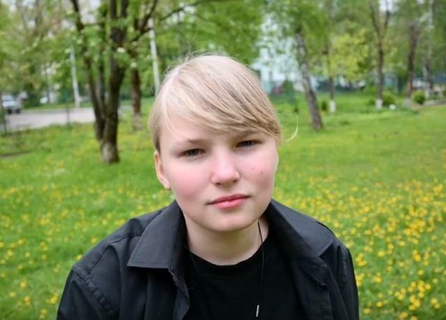 Карина, Смоленская область