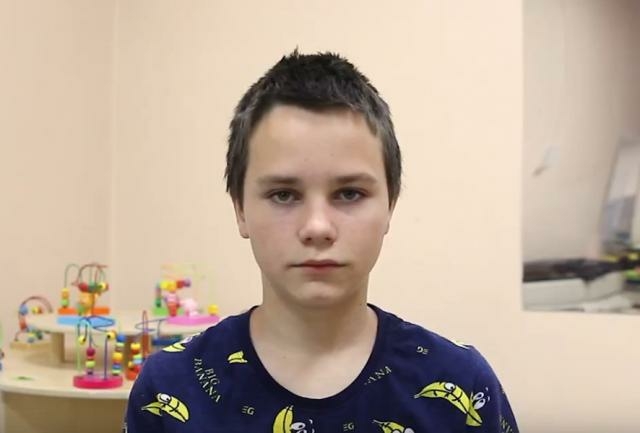 Константин, Иркутская область