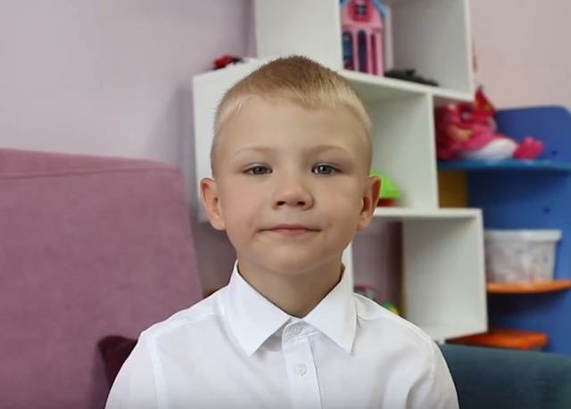 Илья, Иркутская область