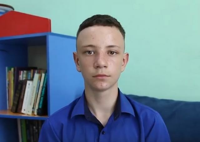 Артем, Иркутская область