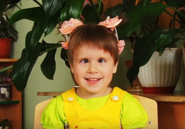 Полина, Тверская область