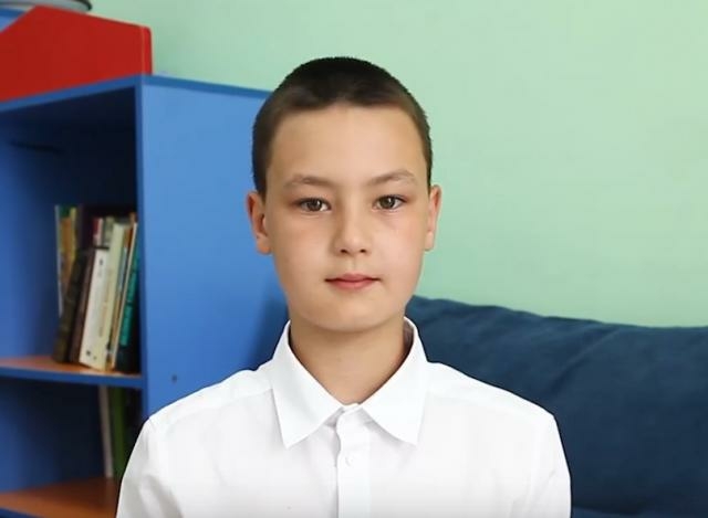Егор, Иркутская область
