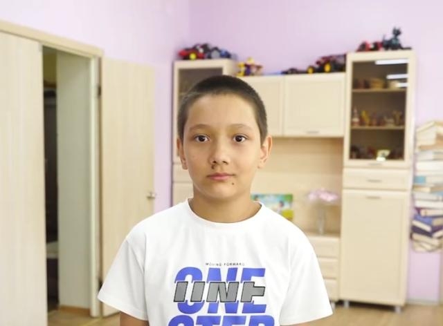 Артур, Астраханская область