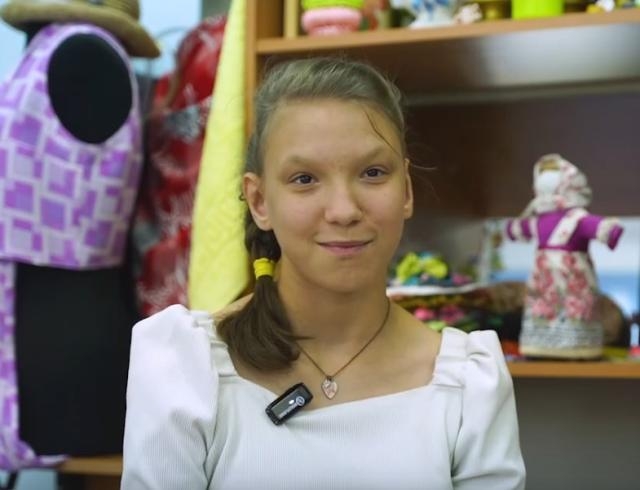 Татьяна, Астраханская область