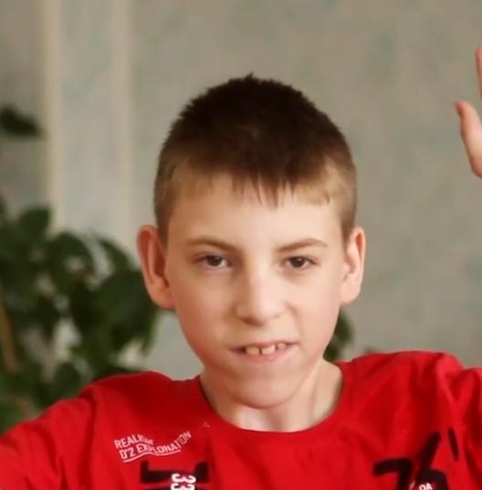 Роман, Челябинская область