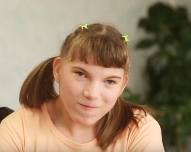 Камила, Челябинская область