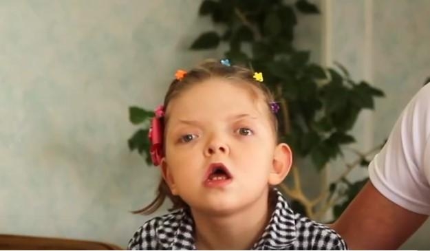 Таисия, Челябинская область