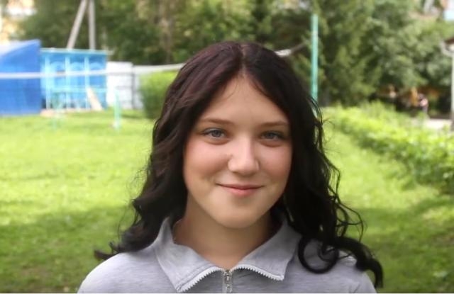 Татьяна, Челябинская область