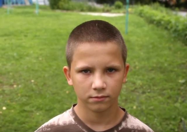 Вадим, Челябинская область