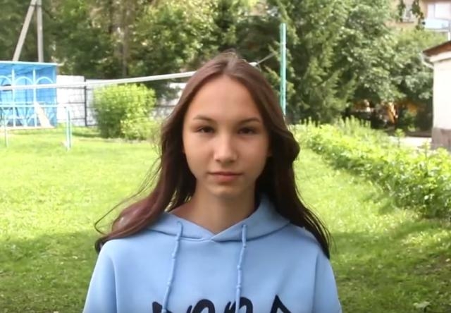 Виктория, Челябинская область