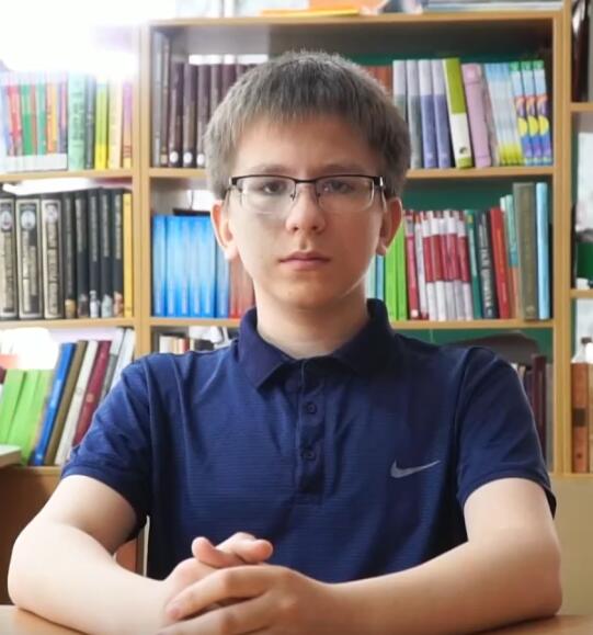 Ярослав, Ростовская область