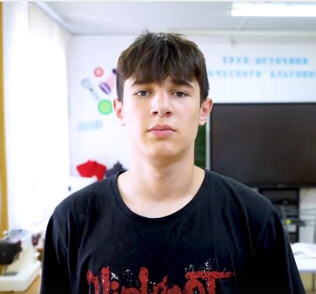 Амир, Кабардино-Балкарская республика