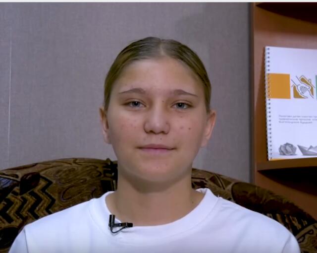 Яна, Республика Алтай