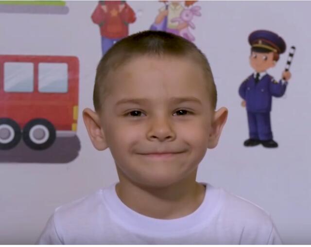 Иван, Республика Алтай