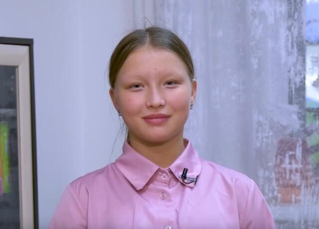 Есения, Республика Алтай