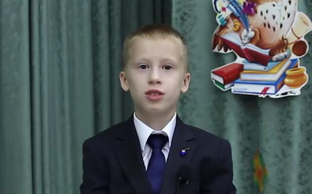 Роман, Красноярский край