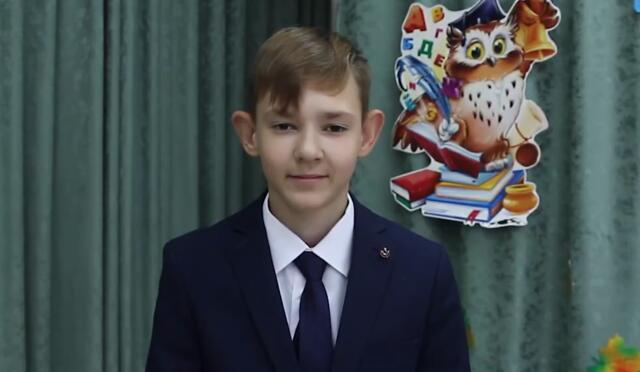 Александр, Красноярский край