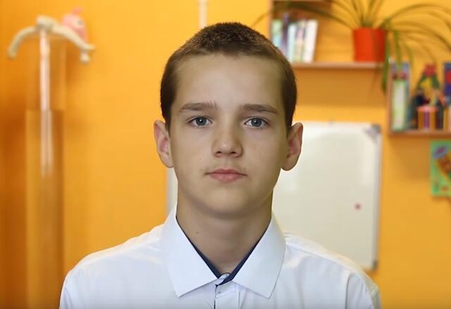 Кирилл, Красноярский край