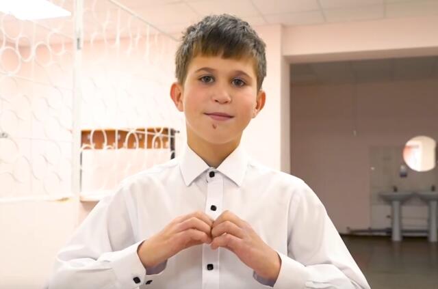 Аркадий, Кировская область