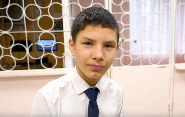 Максим, Кировская область