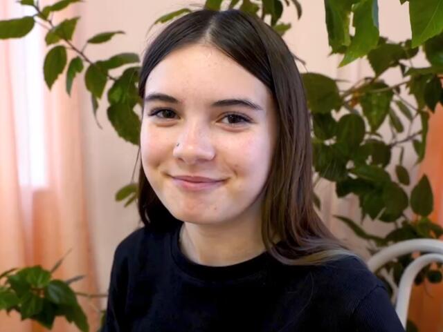 Карина, Кировская область