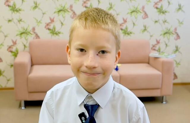 Александр, Кировская область