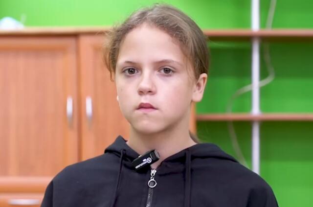 Александра, Кировская область