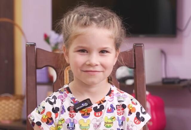 Маргарита, Астраханская область