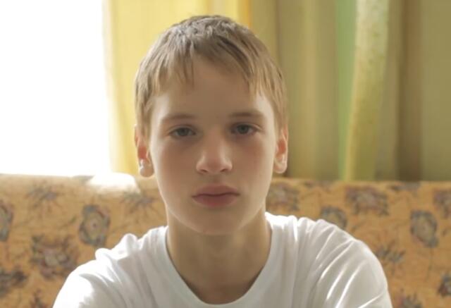 Артем, Республика Карелия