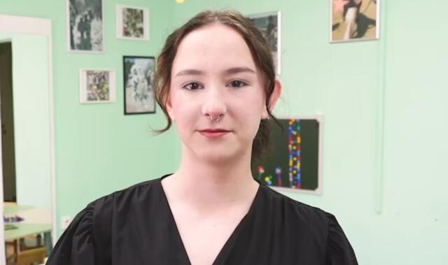 Екатерина, Свердловская область