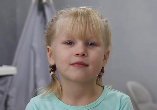 Ульяна, Красноярский край