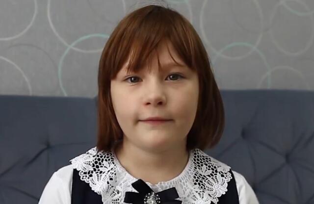 Дарья, Красноярский край