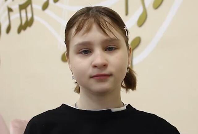 София, Красноярский край