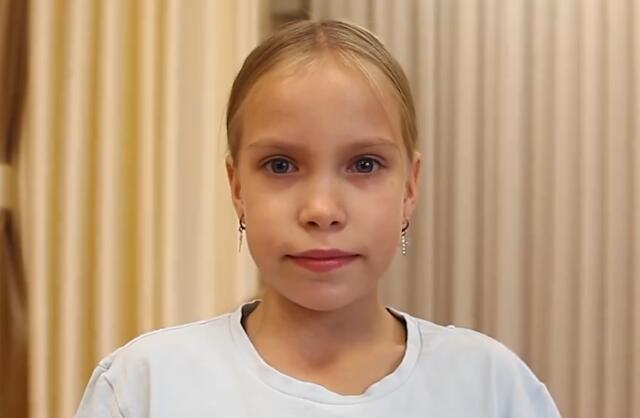 Елена, Красноярский край