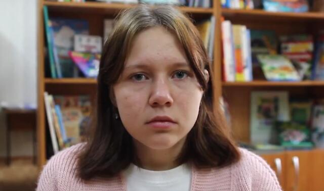 Диана, Красноярский край