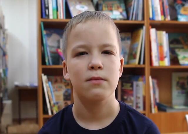 Максим, Красноярский край