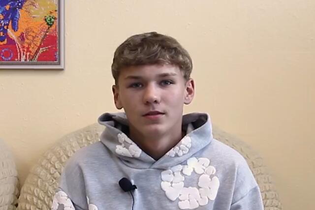 Артем, Магаданская область