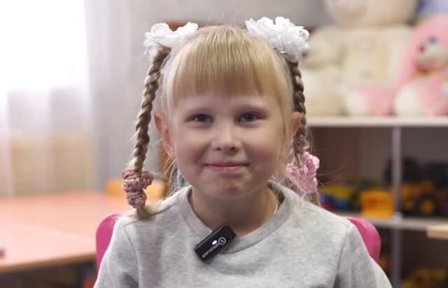 Елена, Ульяновская область