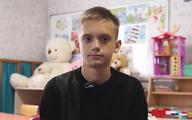 Андрей, Ульяновская область