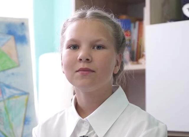 Анастасия, Ульяновская область