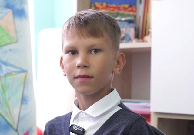 Максим, Ульяновская область