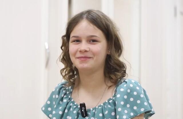Арина, Ульяновская область