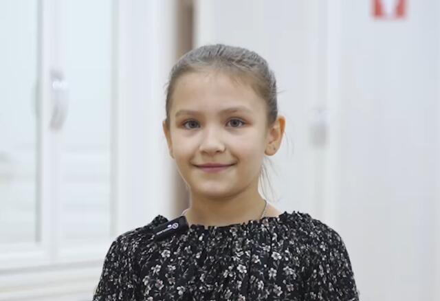 Софья, Ульяновская область